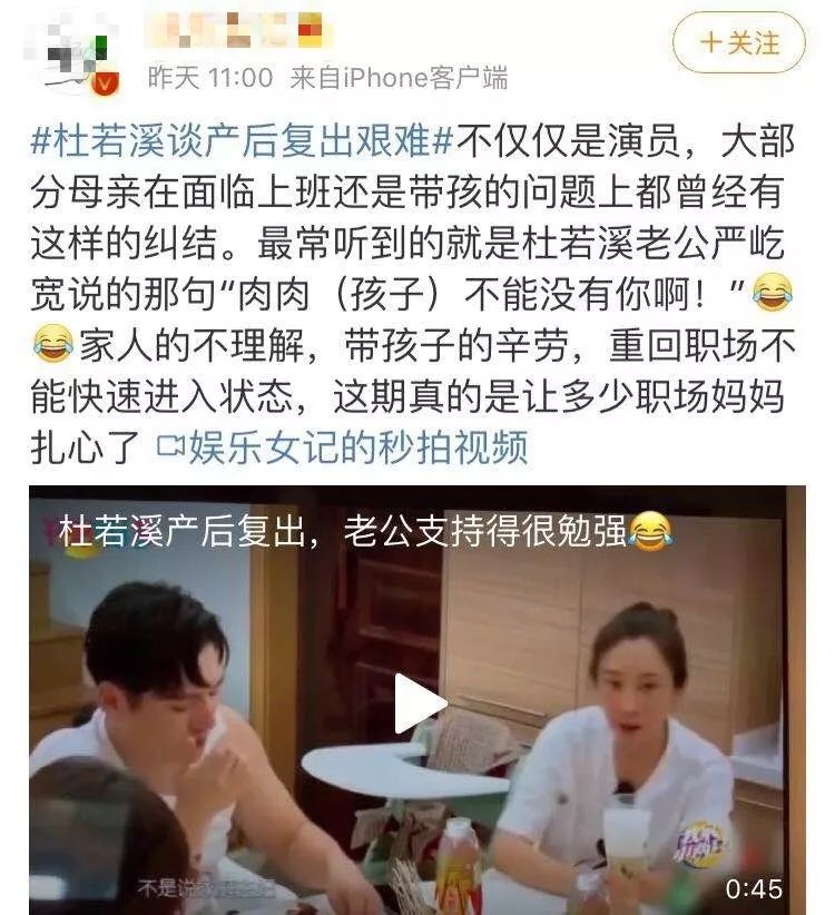 产后重返职场心得体会_产后重返职场_产后重返职场文案