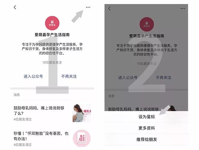 产后重返职场文案_产后重返职场_产后重返职场心得体会