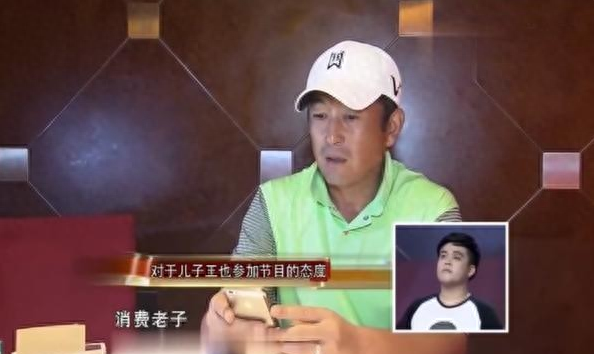 王志飞老婆多大_王志飞老婆简历_王志飞个人资料老婆