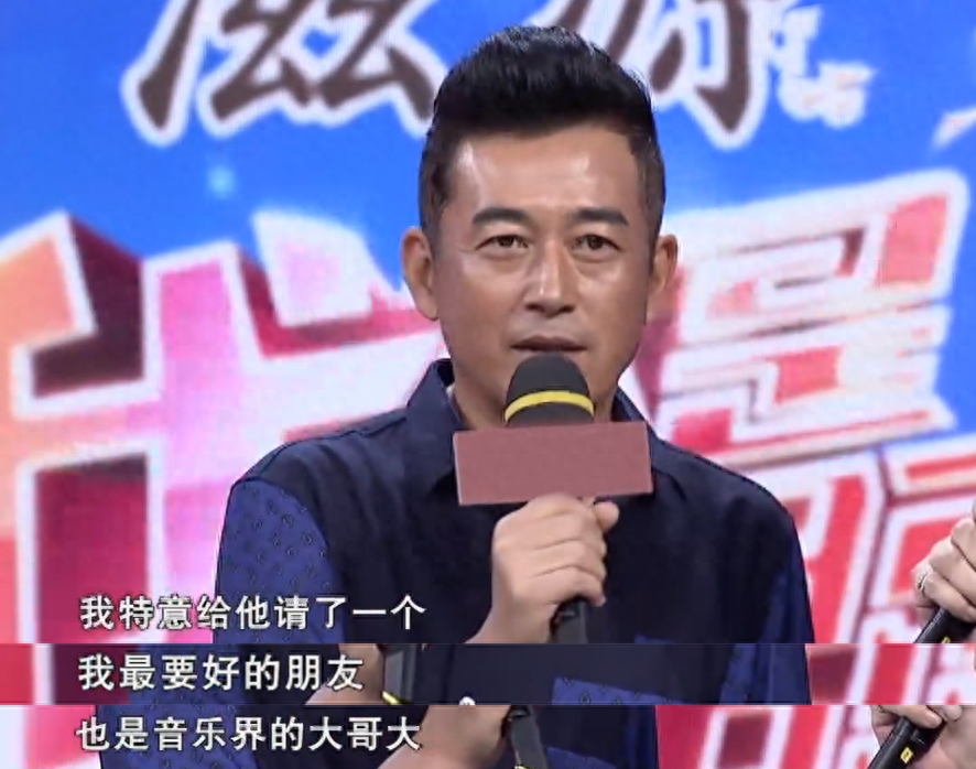 王志飞老婆简历_王志飞老婆多大_王志飞个人资料老婆