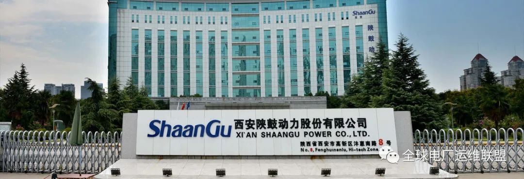 凤台电厂是不是只收一本_凤台发电厂是国企吗_凤台电厂收入