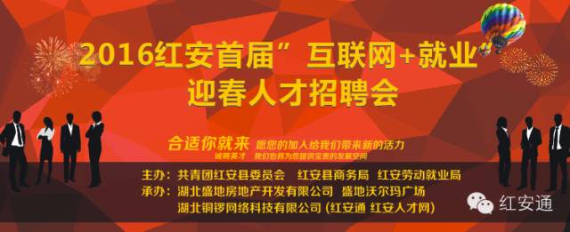 鹏程招聘网_如鹏网招聘_鹏劳招聘网最新招聘
