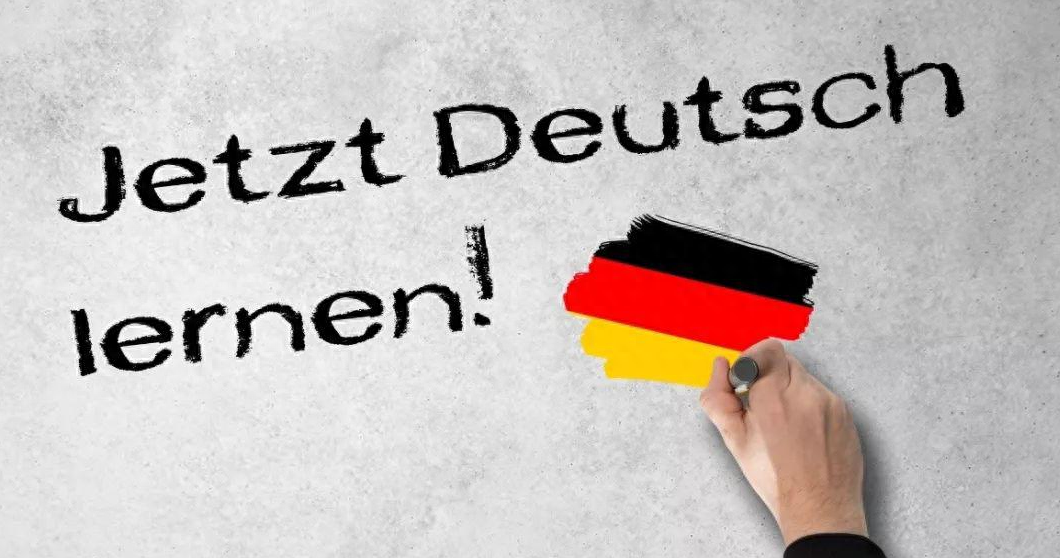 职场德语原版引进_职场写作德语翻译_职场德语写作