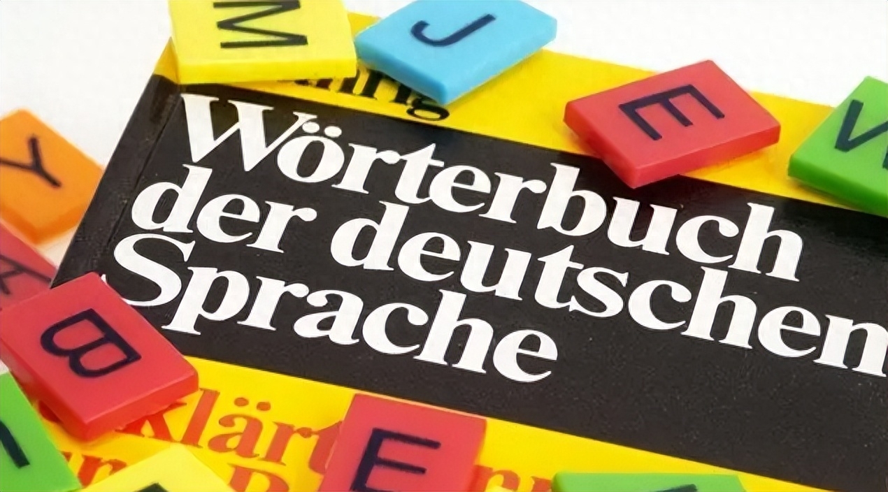 职场写作德语翻译_职场德语原版引进_职场德语写作