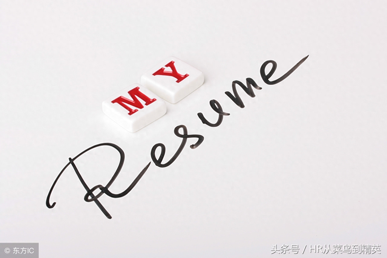 销售行业简历的评价自己怎么写_简历范文评价销售怎么写_销售简历自我评价范文