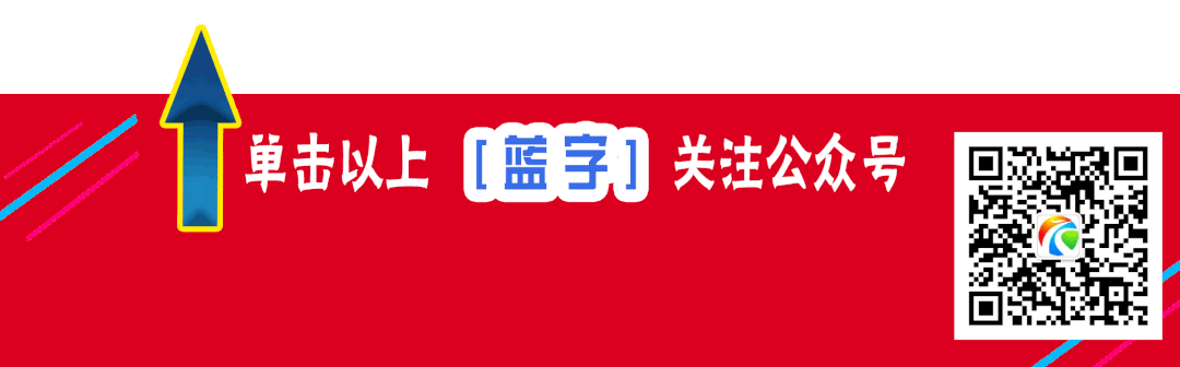 歌舞团招聘要求_歌舞团招聘要求_歌舞团招聘要求