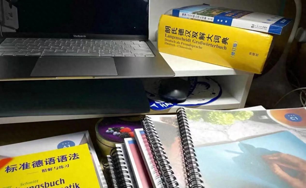 职场德语写作_职场德语原版引进_职场写作德语翻译