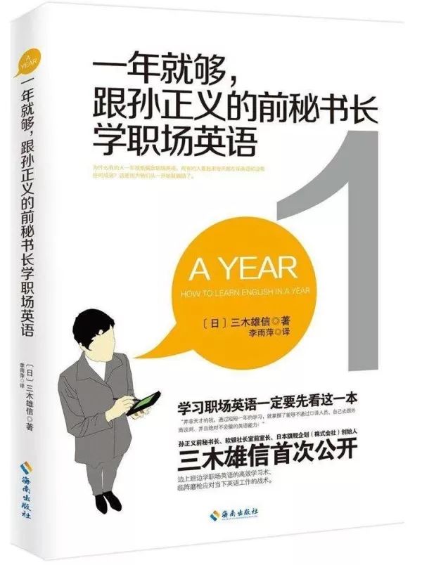 it职场人生_职场人生格言_职场人生感悟