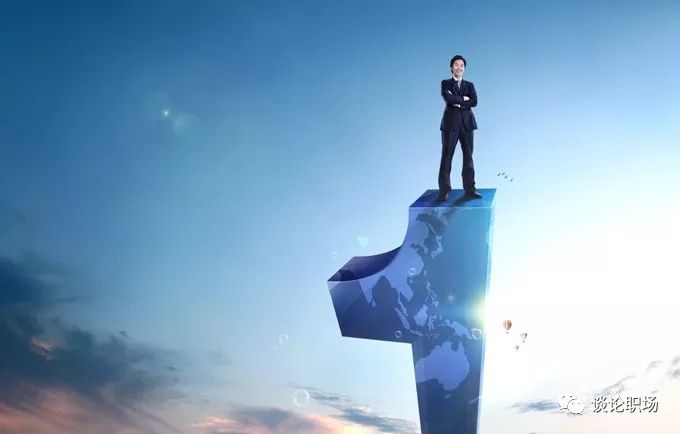 职场早读励志文章_职场早读励志文章_职场早读励志文章