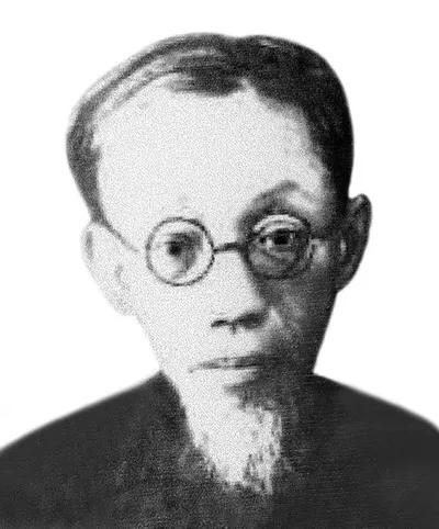 中国历史上十大著名华裔校长,你知道几个?(图4) 复旦大学校长党委书记_复旦校领导_复旦校长简历