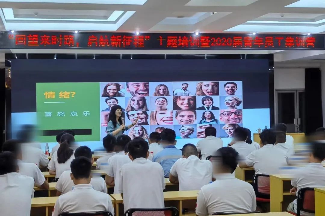 情绪管理职场减压完全手册_职场情绪减压_职场减压情绪的句子