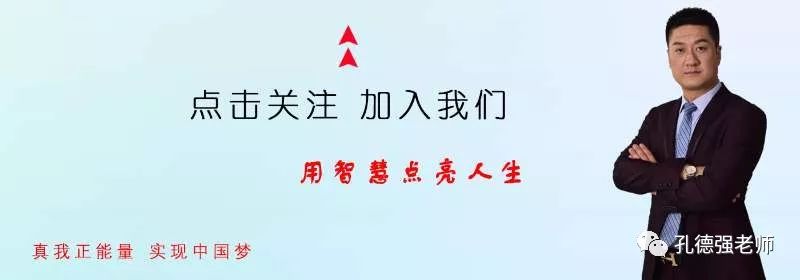 刘媛媛超级演说家个人简历_超级演说家刘媛媛个人简介_刘媛媛 超级演说家 简历