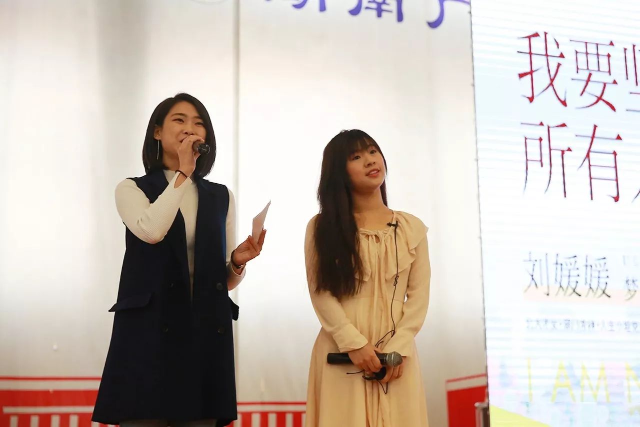 刘媛媛 超级演说家 简历_刘媛媛超级演说家个人简历_刘媛媛超级演说家第一期