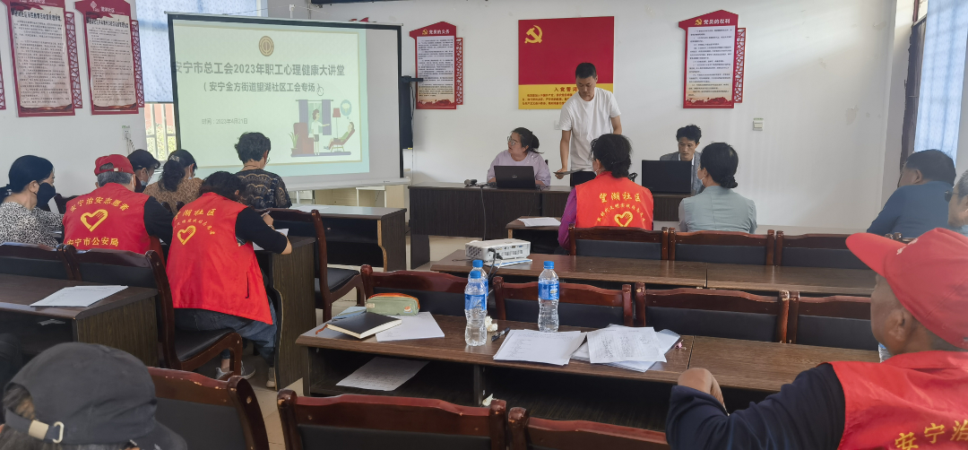 职场情绪减压_职场减压情绪管理_职场心理减压