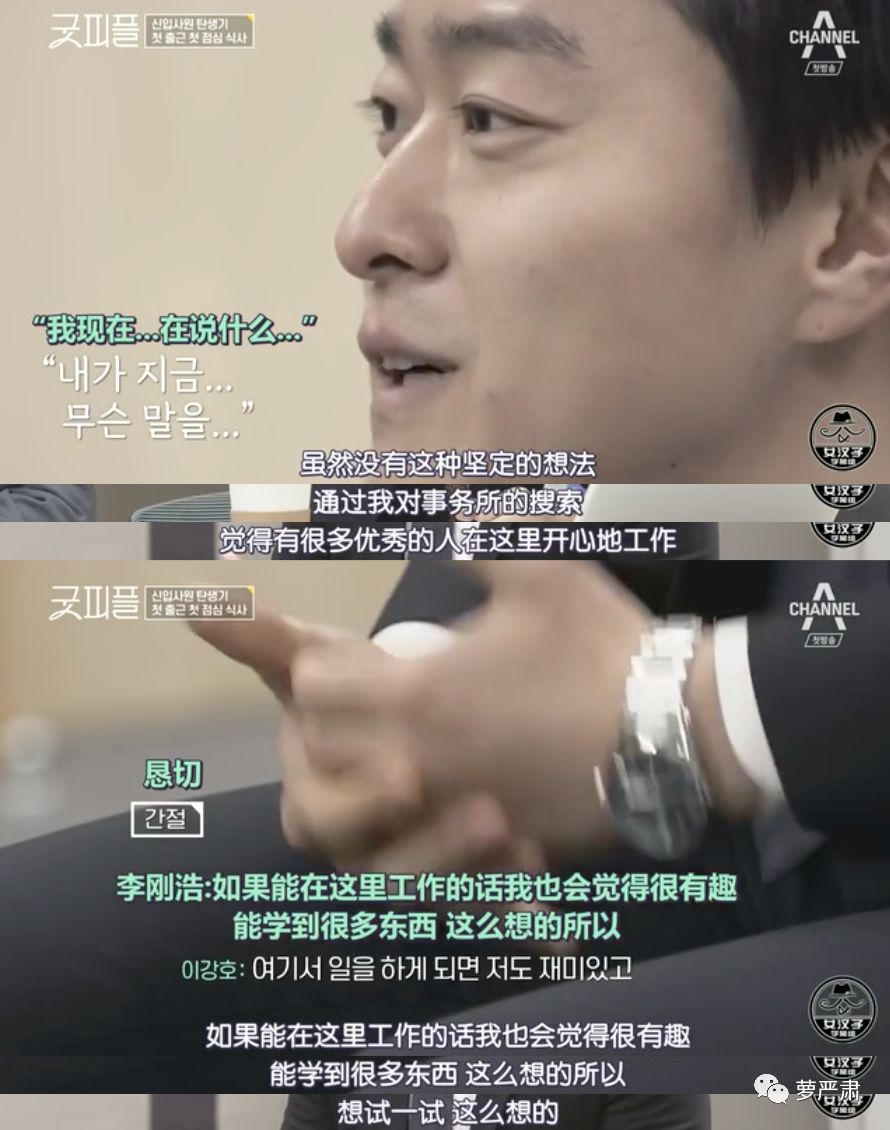 职场励志的电视剧_职场励志电视剧排行榜前十名_励志电影职场