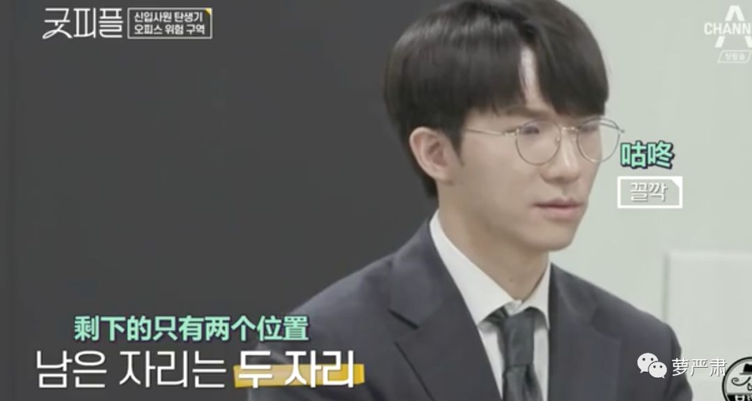 职场励志电视剧排行榜前十名_励志电影职场_职场励志的电视剧