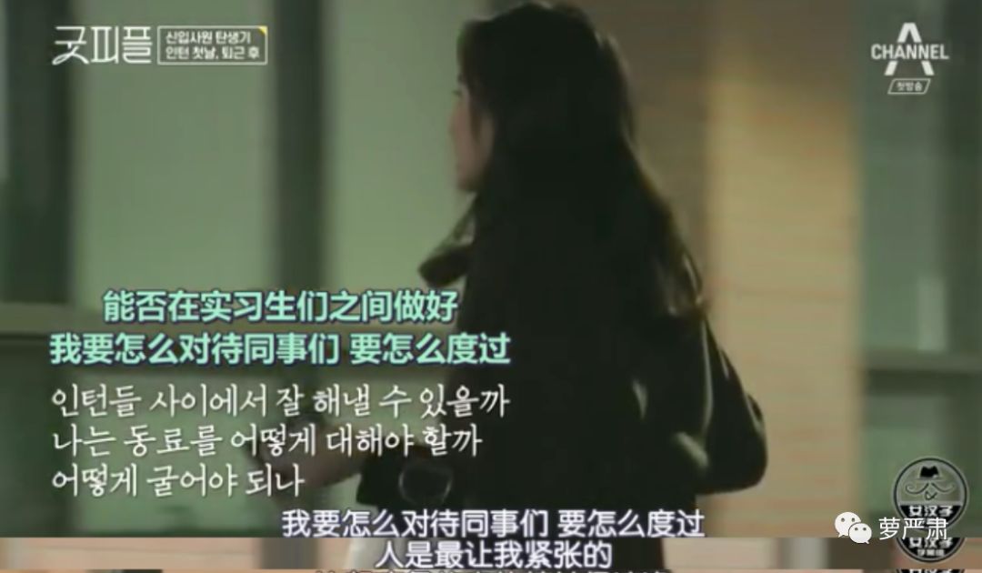 职场励志电视剧排行榜前十名_励志电影职场_职场励志的电视剧