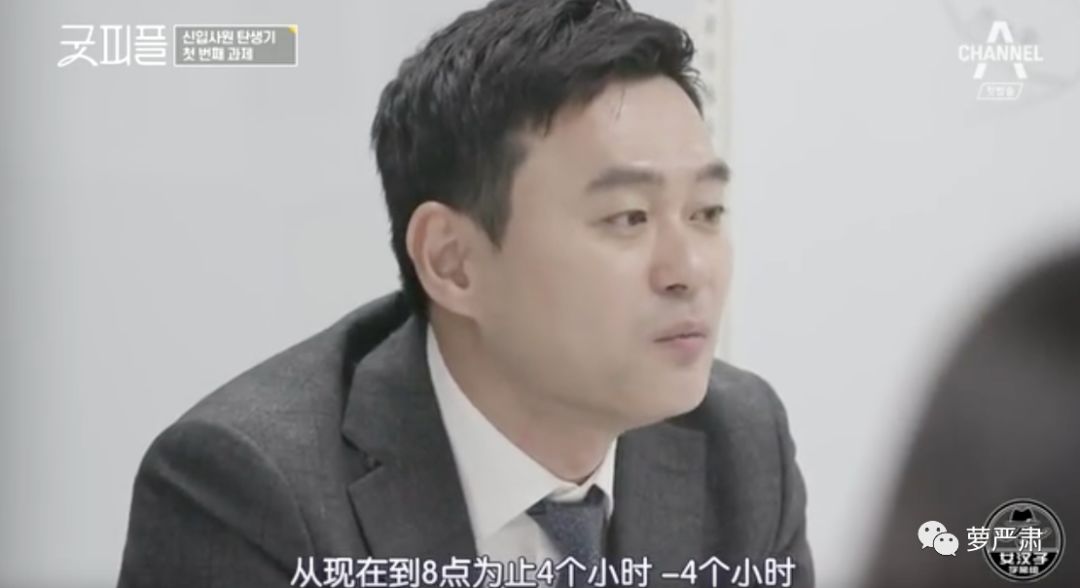 职场励志电视剧排行榜前十名_励志电影职场_职场励志的电视剧