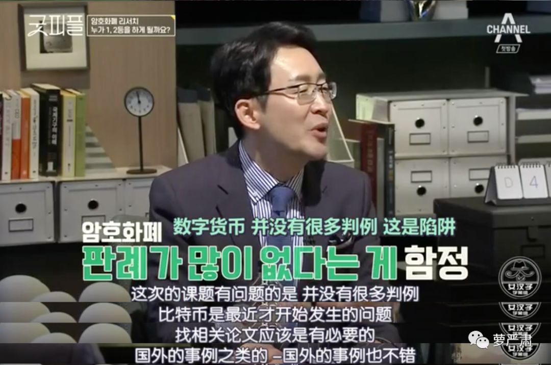 职场励志电视剧排行榜前十名_职场励志的电视剧_励志电影职场