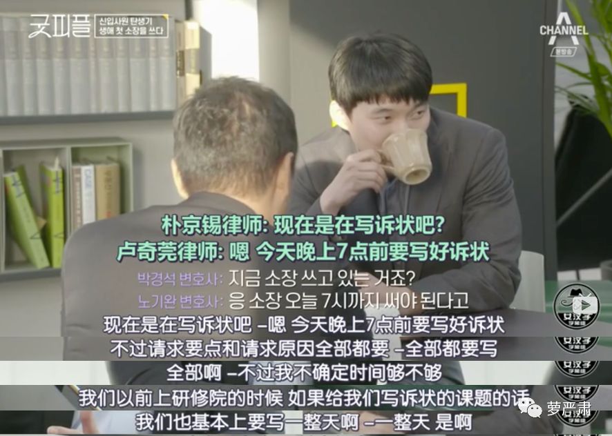 职场励志的电视剧_励志电影职场_职场励志电视剧排行榜前十名