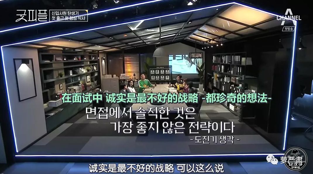 职场励志电视剧排行榜前十名_励志电影职场_职场励志的电视剧