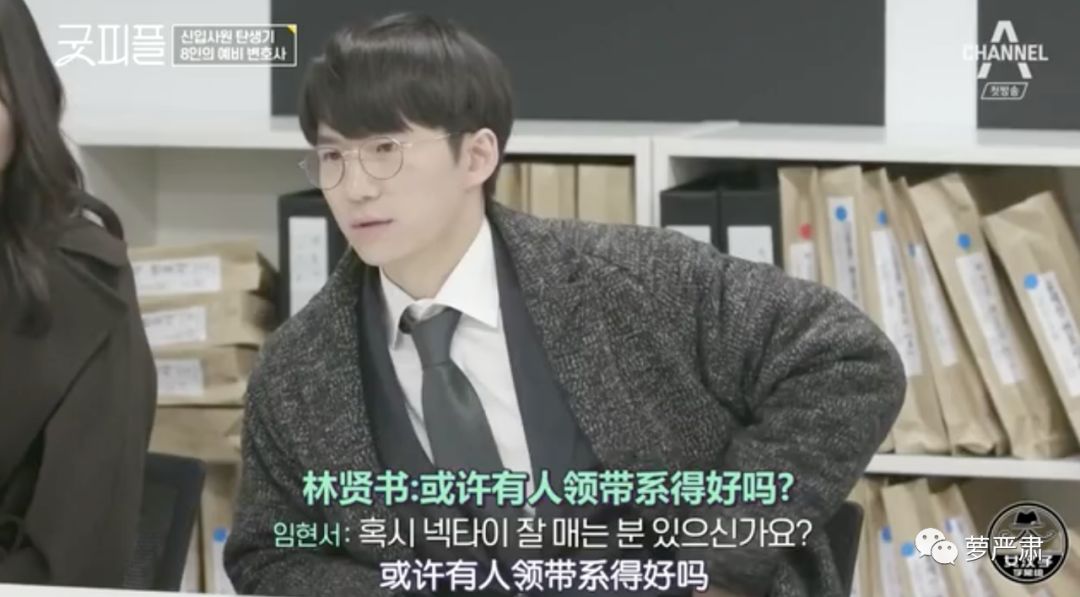 职场励志电视剧排行榜前十名_励志电影职场_职场励志的电视剧