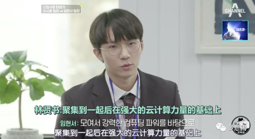 职场励志的电视剧_职场励志电视剧排行榜前十名_励志电影职场