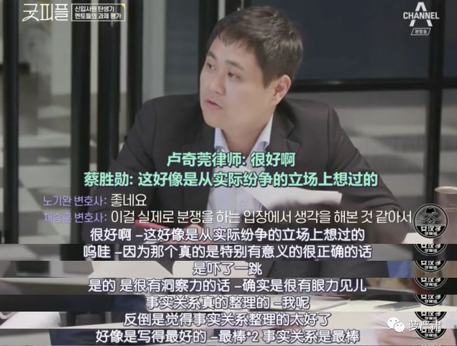 职场励志的电视剧_职场励志电视剧排行榜前十名_励志电影职场