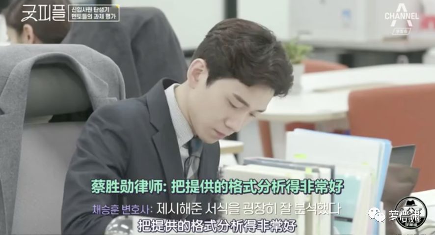 职场励志的电视剧_励志电影职场_职场励志电视剧排行榜前十名