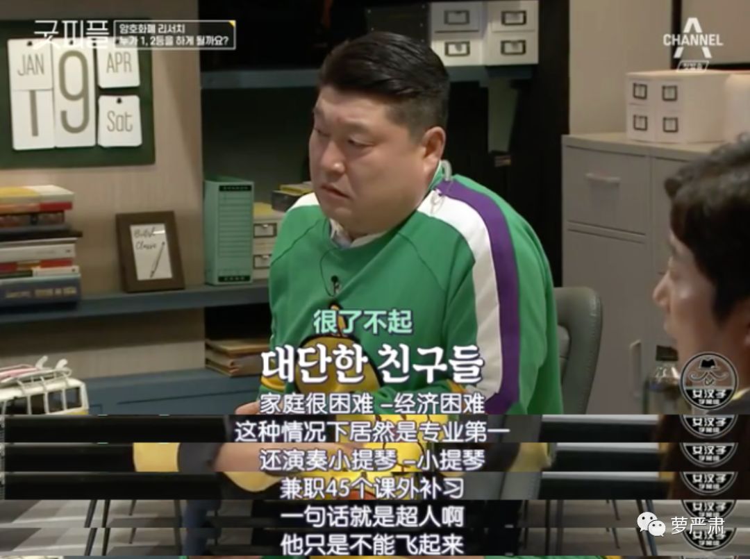 职场励志的电视剧_职场励志电视剧排行榜前十名_励志电影职场