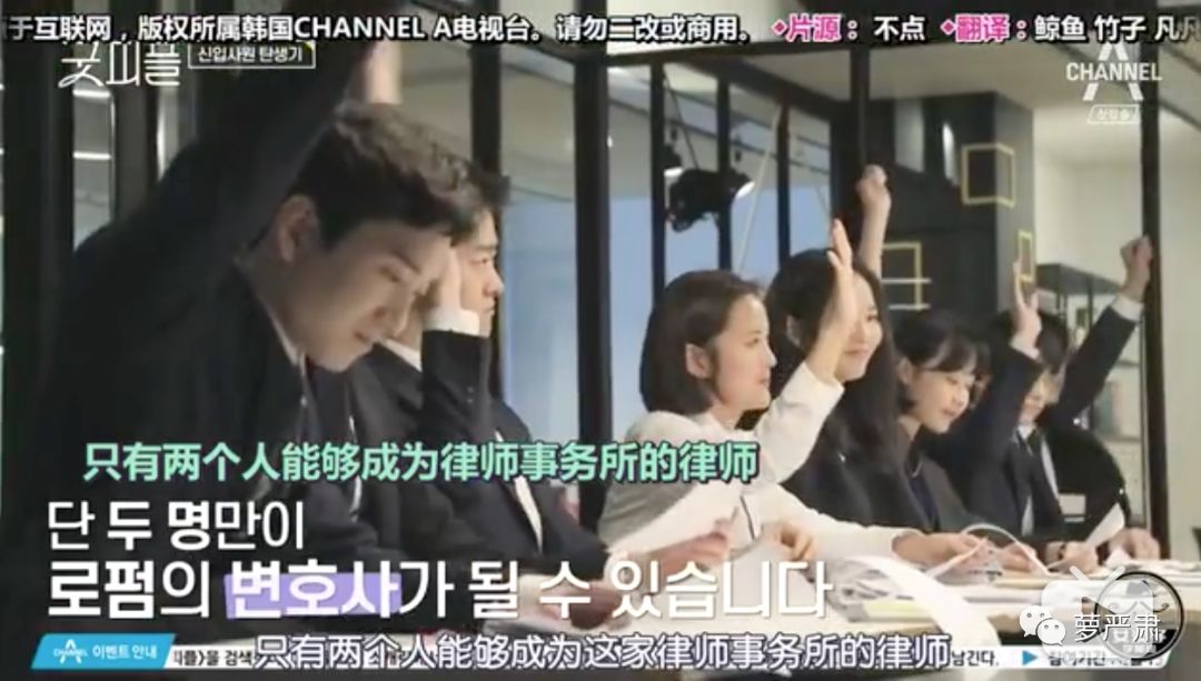 励志电影职场_职场励志电视剧排行榜前十名_职场励志的电视剧