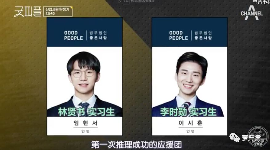 励志电影职场_职场励志的电视剧_职场励志电视剧排行榜前十名