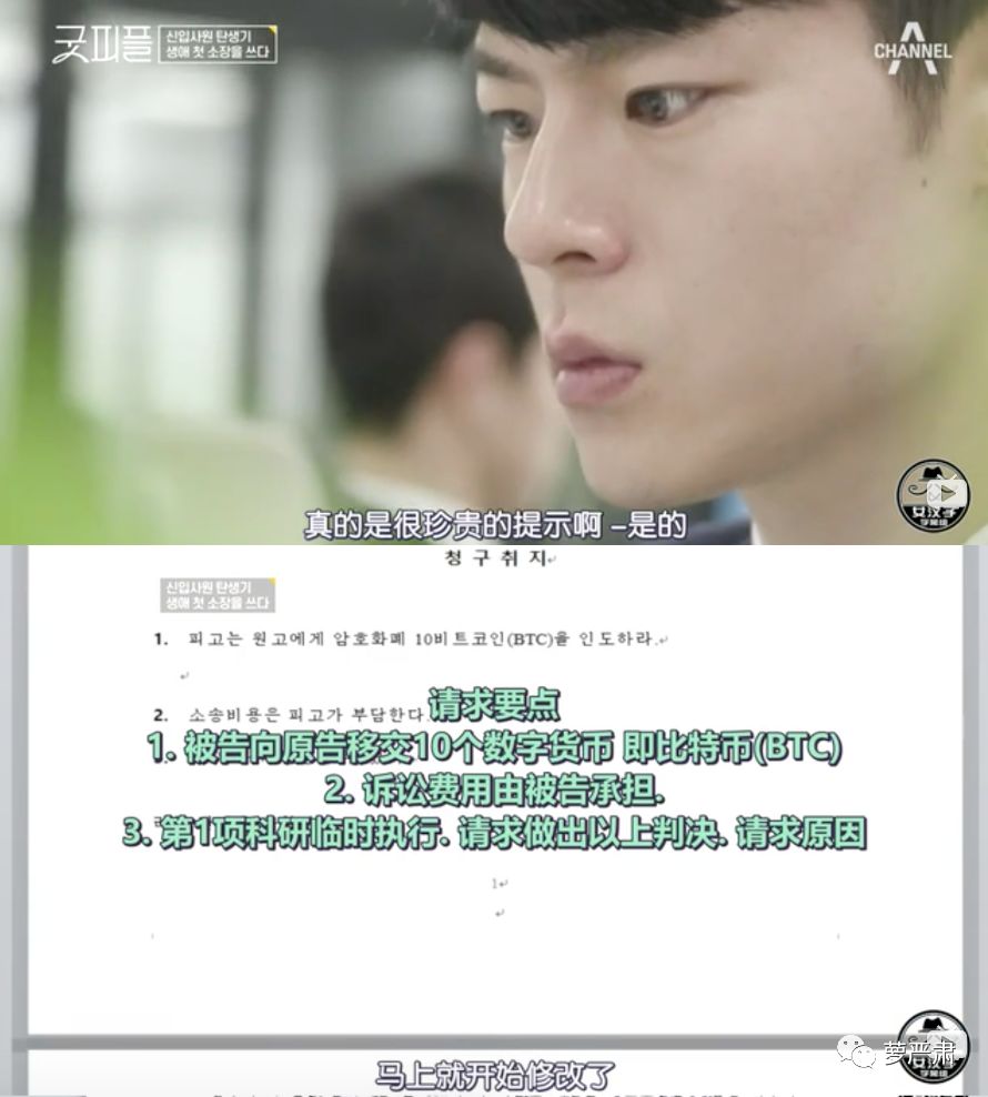 励志电影职场_职场励志的电视剧_职场励志电视剧排行榜前十名