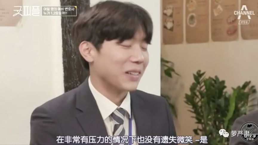 职场励志的电视剧_职场励志电视剧排行榜前十名_励志电影职场