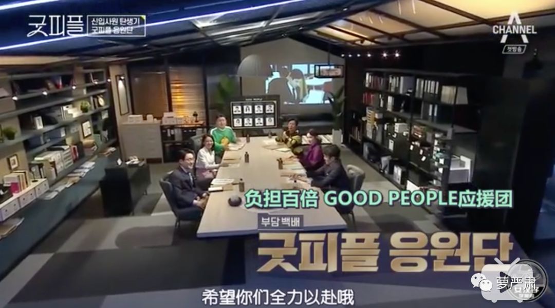 职场励志的电视剧_职场励志电视剧排行榜前十名_励志电影职场