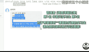 职场励志电视剧排行榜前十名_励志电影职场_职场励志的电视剧