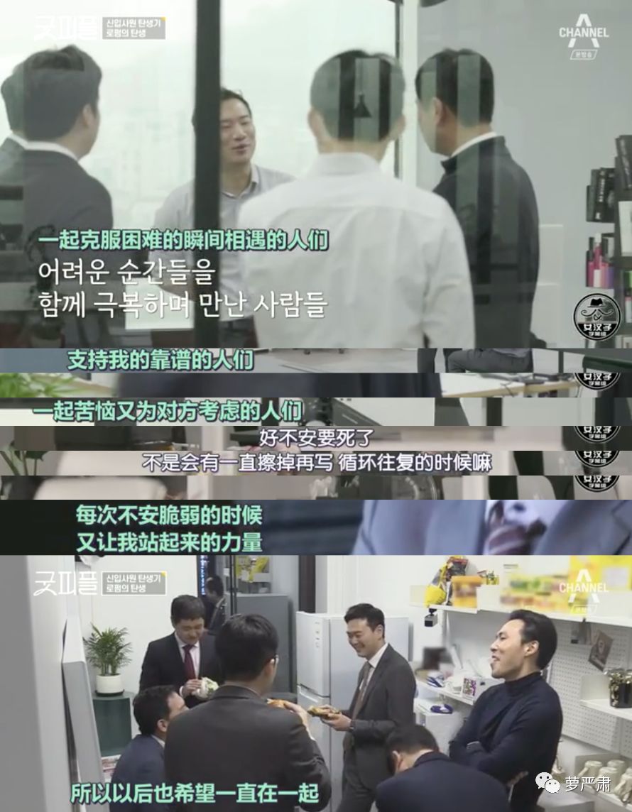 励志电影职场_职场励志电视剧排行榜前十名_职场励志的电视剧