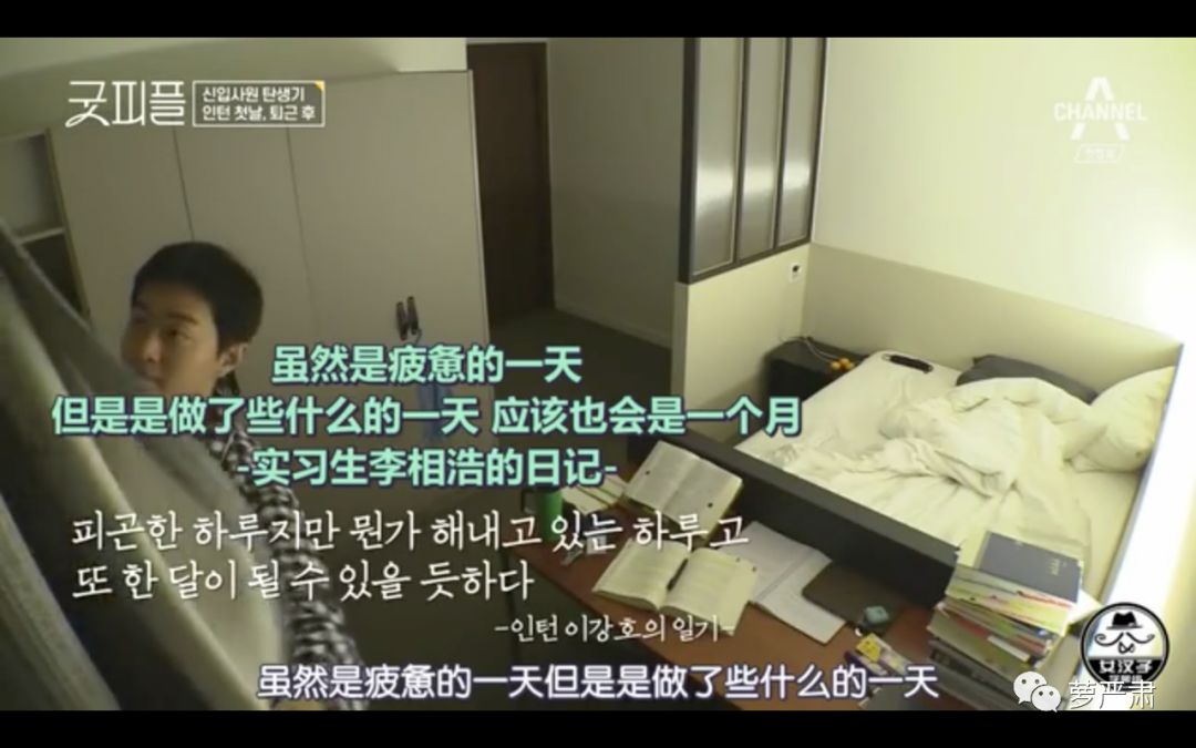 励志电影职场_职场励志电视剧排行榜前十名_职场励志的电视剧