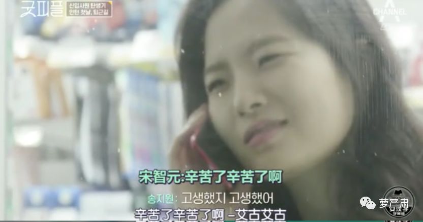 职场励志电视剧排行榜前十名_职场励志的电视剧_励志电影职场