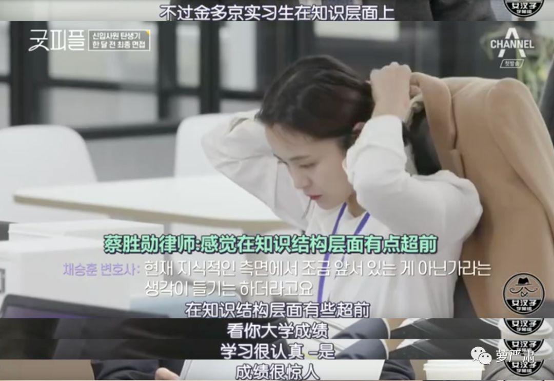 励志电影职场_职场励志电视剧排行榜前十名_职场励志的电视剧