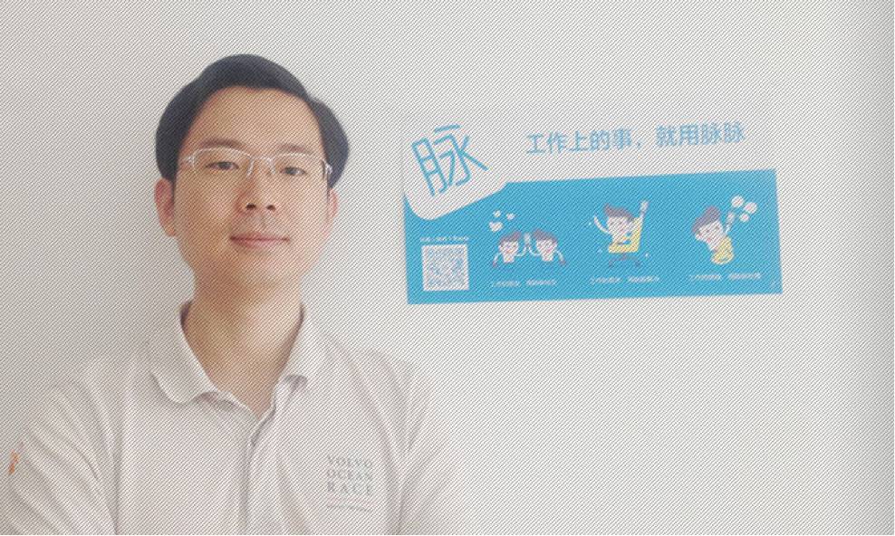 职场脉脉网页登录_职场脉脉到底是干啥的_脉脉职场是什么意思