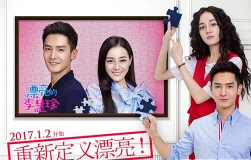 职场励志的电视剧_职场电视剧经典_励志电影职场