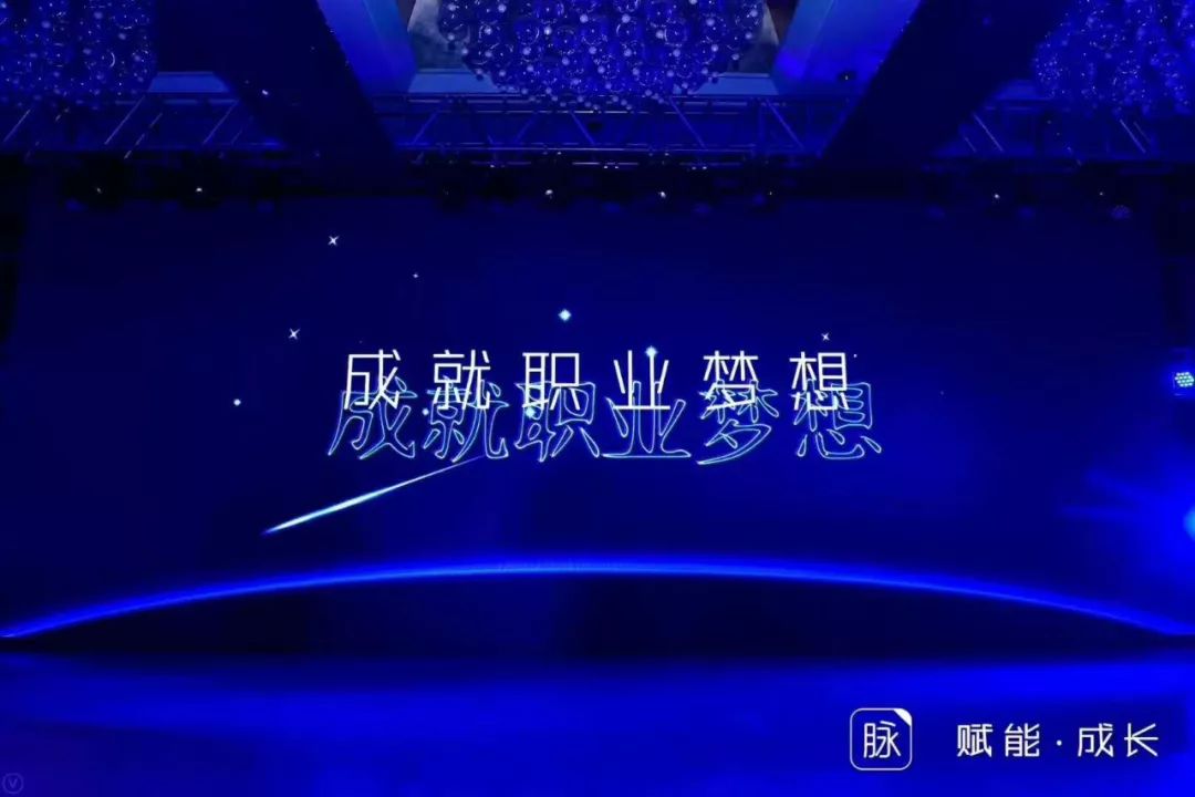 职场脉脉到底是干啥的_脉脉职场是什么意思_职场脉脉是干什么的