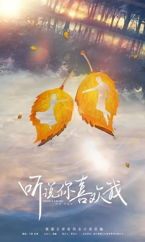 职场励志的电视剧_职场励志电视剧大全_职场电视剧经典