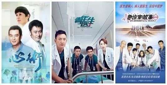 职场电视剧经典_职场励志电视剧大全_职场励志的电视剧