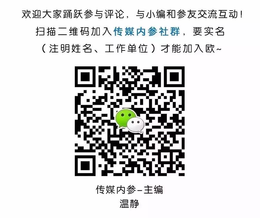 职场电视剧经典_职场励志电视剧大全_职场励志的电视剧