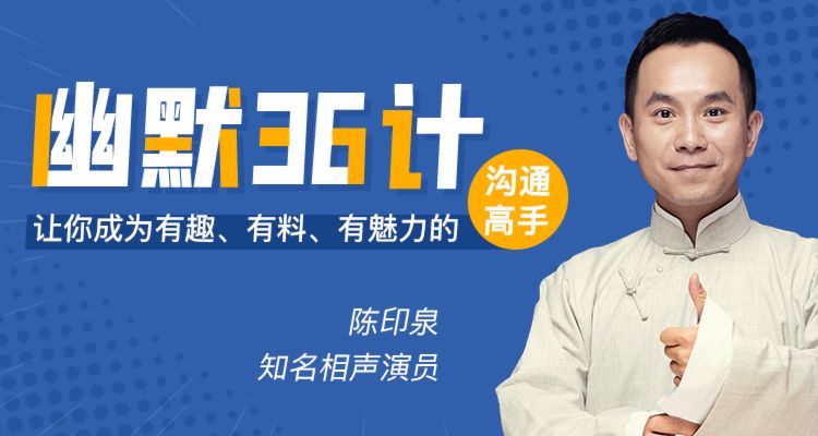 职场秀儿_小楠职场秀_职场小熙