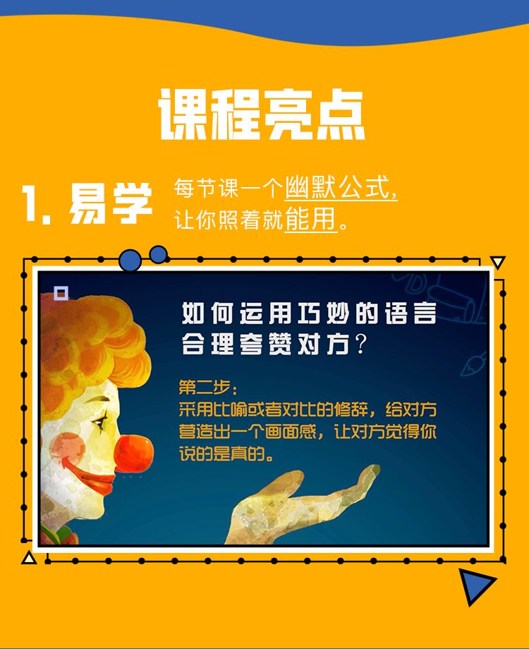 小楠职场秀_职场秀儿_职场小熙