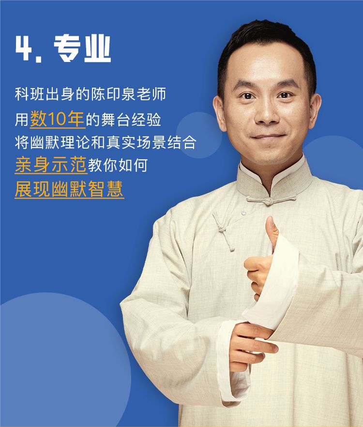 小楠职场秀_职场小熙_职场秀儿