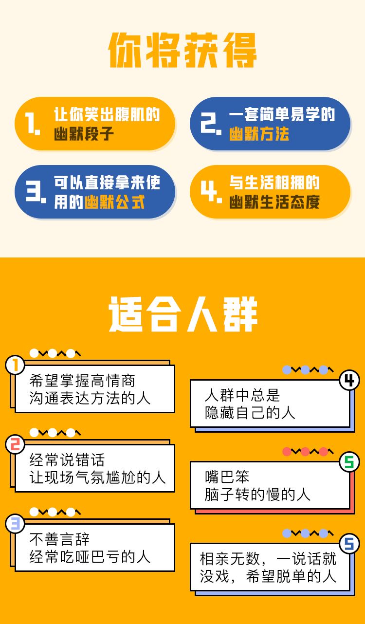 职场秀儿_职场小熙_小楠职场秀
